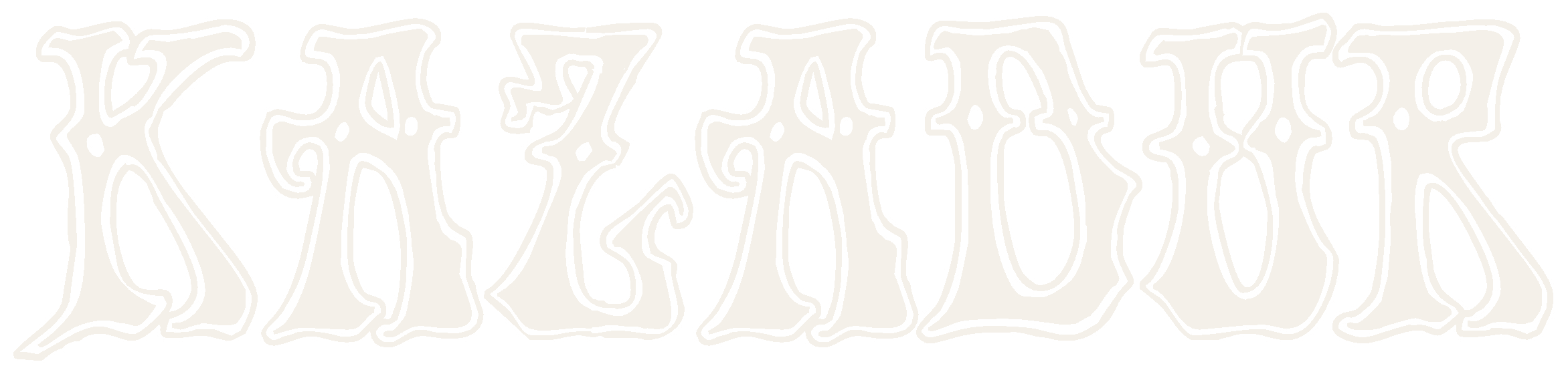 KAZADUR